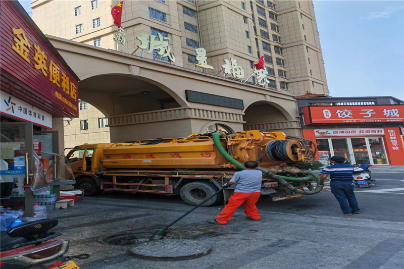 红谷滩管道清淤的危害性？炜誉市政工程有限公司